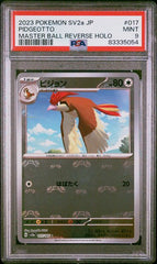 2023 Pokemon Japanese Masterball Reverse Hollow Pidgeotto #017 PSA 9 | Eastridge Sports Cards & Games