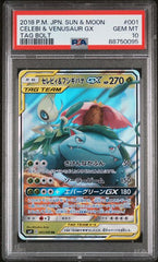 2018 Pokemon Japanese Tag Bolt Celebi & Venusaur GX #001 PSA 10 | Eastridge Sports Cards & Games