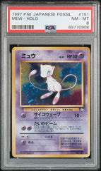 1997 Pokemon Japanese Fossil Mew Holo #151 PSA 8 | Eastridge Sports Cards & Games