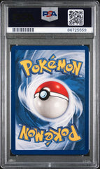 2007 Pokemon Japanese Secret of the Lakes Electivire LV.X - Holo PSA 10 (Copy) | Eastridge Sports Cards & Games