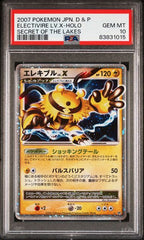 2007 Pokemon Japanese Secret of the Lakes Electivire LV.X - Holo PSA 10 | Eastridge Sports Cards & Games