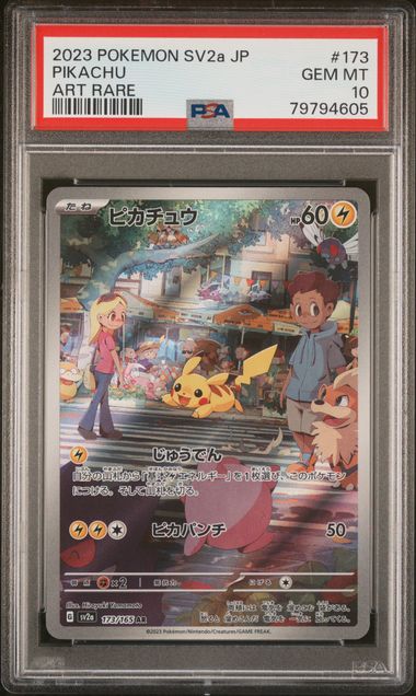 2023 Pokemon SV2a Pokemon 151 Japanese #173 Pikachu Art Rare PSA 10 | Eastridge Sports Cards & Games