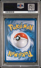 2013 Pokemon Plasma Blast Rare Candy #105 PSA 8 | Eastridge Sports Cards & Games