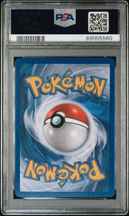 2010 Pokemon HG & SS Promo Typhlosion #HGSS09 PSA 8 | Eastridge Sports Cards & Games