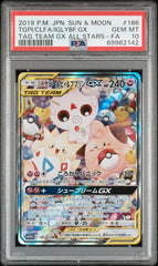 2019 Pokemon Japanese Tag Team GX All Stars Togepi, Clefairy & Igglybuff GX #186 PSA 10 | Eastridge Sports Cards & Games