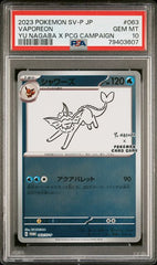 2023 Pokemon Japanese Yu Nagaba Vaporeon #063 PSA 10 | Eastridge Sports Cards & Games