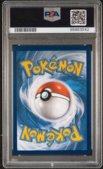 2022 Pokemon Silver Tempest Lugia VStar #202 PSA 9 | Eastridge Sports Cards & Games