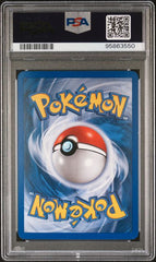 2005 Pokemon Delta Species Latias Holo #8 PSA 8 | Eastridge Sports Cards & Games