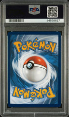 2023 Pokemon Crown Zenith Irida #GG63 PSA 8 | Eastridge Sports Cards & Games