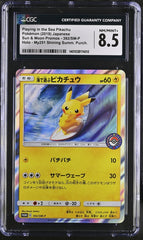 2019 Pokemon Japanese Promo Playing in the Sea Pikachu #392 CGC 8.5 | Eastridge Sports Cards & Games