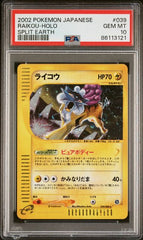 2002 Japanese Pokemon Split Earth Raikou-Holo #039 PSA 10 | Eastridge Sports Cards & Games