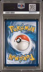 2023 Pokemon 151 Mew ex #193 PSA 10 | Eastridge Sports Cards & Games