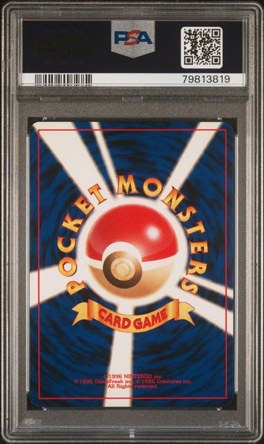 2001 Pokemon Japanese Neo 4 Light Togetic - Holo PSA 9 | Eastridge Sports Cards & Games