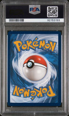 2023 Pokemon Paradox Rift Sandy Shocks ex #250 PSA 9 | Eastridge Sports Cards & Games