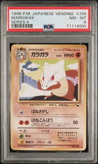 1998 Pokemon Japanese Series II Vending Marowak #105 PSA 8 | Eastridge Sports Cards & Games