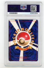 1998 Pokemon Japanese Rocket Dark Gyarados - Holo #130 PSA 9 | Eastridge Sports Cards & Games