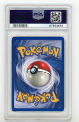 1999 Pokemon Jungle 1st Edition Vileplume Holo #15 PSA 6 | Eastridge Sports Cards & Games