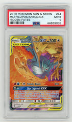 2019 Pokemon Hidden Fates #44 Moltres & Zapdos & Articuno GX PSA 9 | Eastridge Sports Cards & Games