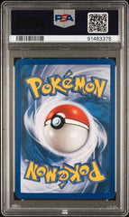 2005 Pokemon Delta Species #11 Metagross - Holo PSA 7 | Eastridge Sports Cards & Games