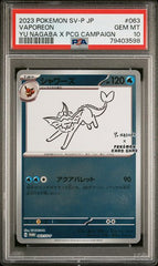 2023 Pokemon Japanese Yu Nagaba Vaporeon #063 PSA 10 | Eastridge Sports Cards & Games