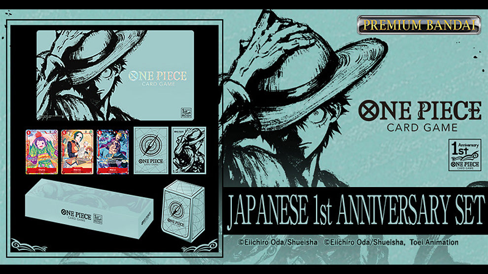 One Piece: Special Set - Japanese 1st Anniversary | Eastridge Sports Cards & Games