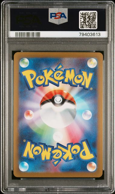 2023 Pokemon Japanese Yu Nagaba Leafeon #068 PSA 10 | Eastridge Sports Cards & Games