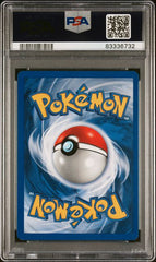 2001 Pokemon Southern Islands Promo #4 Togepi - Holo PSA 8 | Eastridge Sports Cards & Games