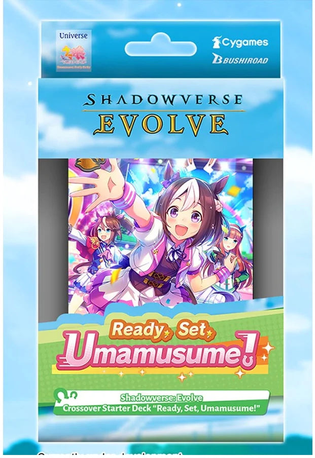 Shadowverse Evolve: Ready Set Umamusume Starter | Eastridge Sports Cards & Games