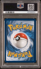 2024 Pokemon Surging Sparks Pikachu ex #219 PSA 9 | Eastridge Sports Cards & Games