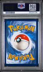 2020 Pokemon Vivid Voltage #188 Pikachu VMax - Full Art Secret Rare PSA 9 | Eastridge Sports Cards & Games