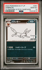 2023 Pokemon Japanese Yu Nagaba Umbreon #067 PSA 10 | Eastridge Sports Cards & Games
