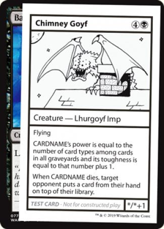 Chimney Goyf (2021 Edition) [Mystery Booster Playtest Cards] | Eastridge Sports Cards & Games