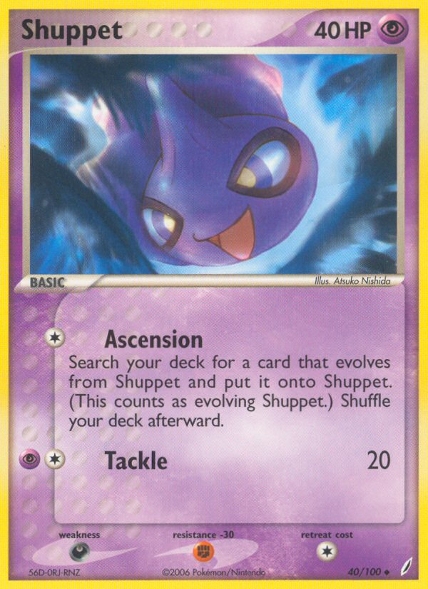 Shuppet (40/100) [EX: Crystal Guardians] | Eastridge Sports Cards & Games