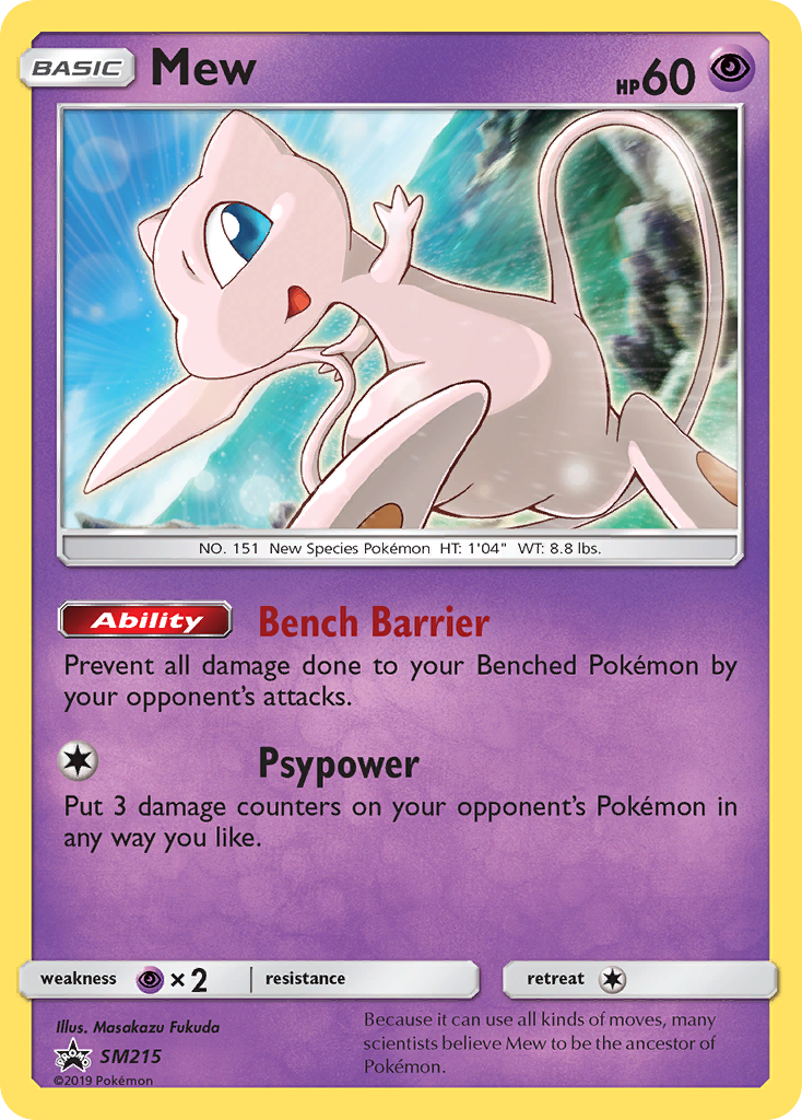 Mew (SM215) [Sun & Moon: Black Star Promos] | Eastridge Sports Cards & Games