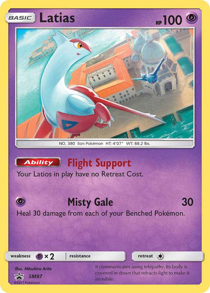 Latias (SM87) [Sun & Moon: Black Star Promos] | Eastridge Sports Cards & Games