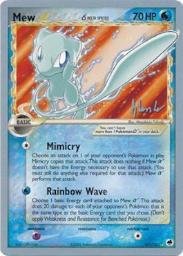 Mew Star (101/101) (Delta Species) (Empotech - Dylan Lefavour) [World Championships 2008] | Eastridge Sports Cards & Games