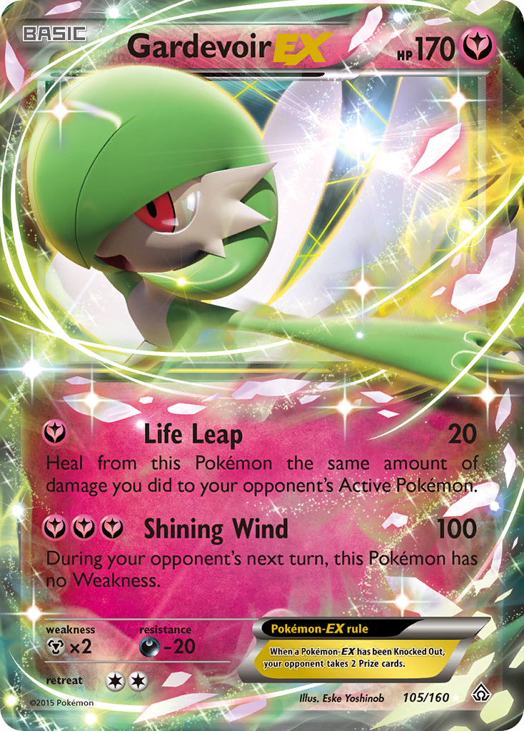 Gardevoir EX (105/160) [XY: Primal Clash] | Eastridge Sports Cards & Games