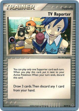 TV Reporter (88/97) (Magma Spirit - Tsuguyoshi Yamato) [World Championships 2004] | Eastridge Sports Cards & Games