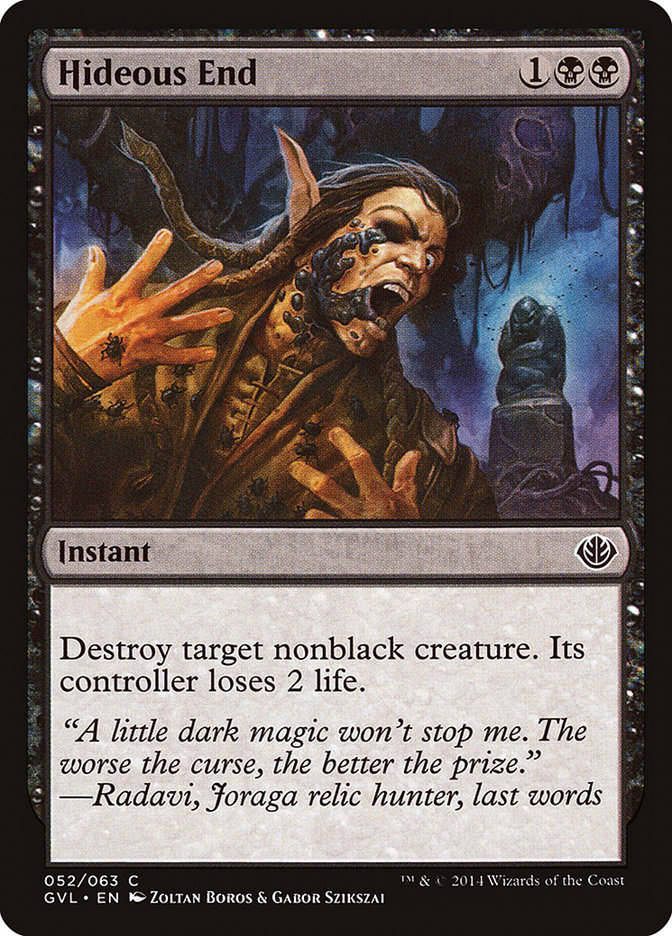 Hideous End (Garruk vs. Liliana) [Duel Decks Anthology] | Eastridge Sports Cards & Games