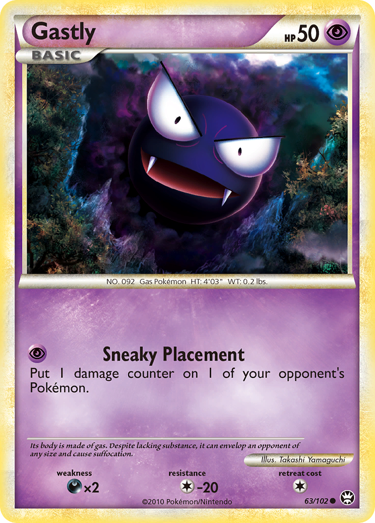 Gastly (63/102) [HeartGold & SoulSilver: Triumphant] | Eastridge Sports Cards & Games