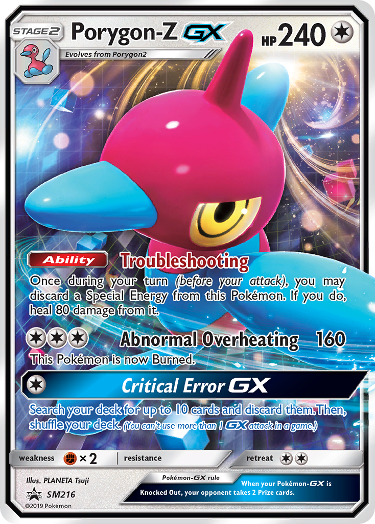 Porygon-Z GX (SM216) [Sun & Moon: Black Star Promos] | Eastridge Sports Cards & Games