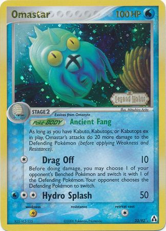 Omastar (23/92) (Stamped) [EX: Legend Maker] | Eastridge Sports Cards & Games