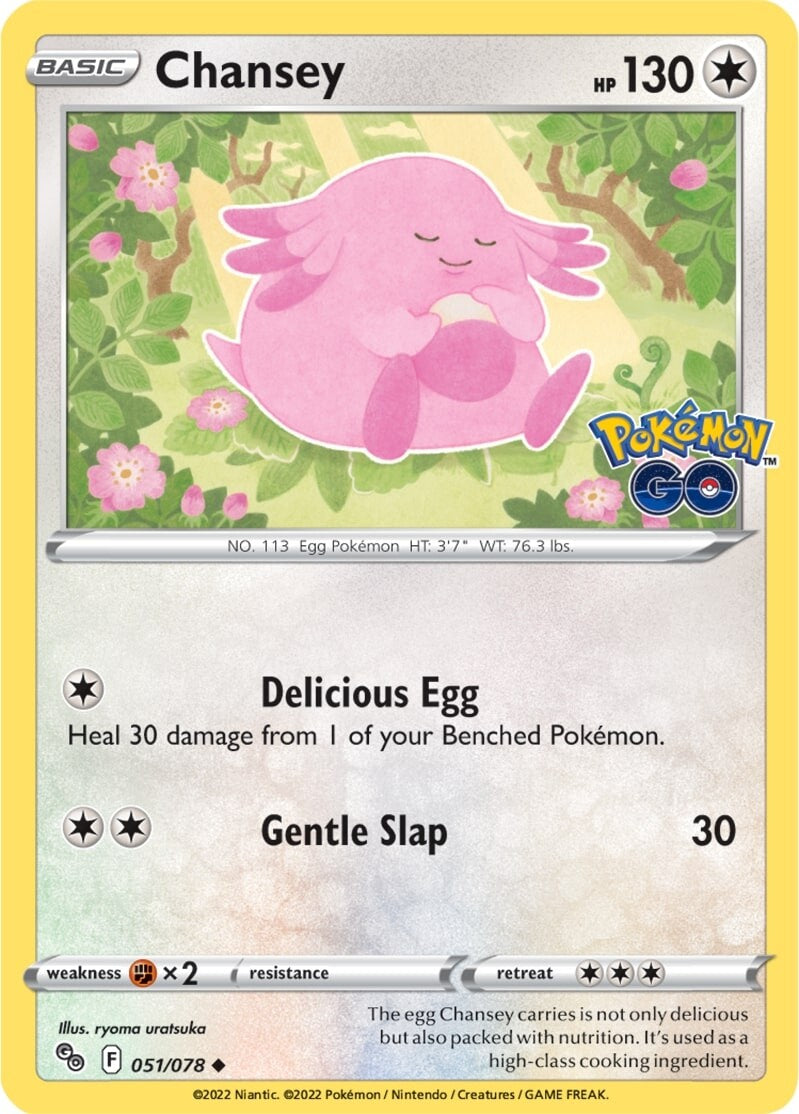 Chansey (051/078) [Pokémon GO] | Eastridge Sports Cards & Games