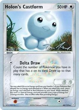 Holon's Castform (44/110) (Legendary Ascent - Tom Roos) [World Championships 2007] | Eastridge Sports Cards & Games