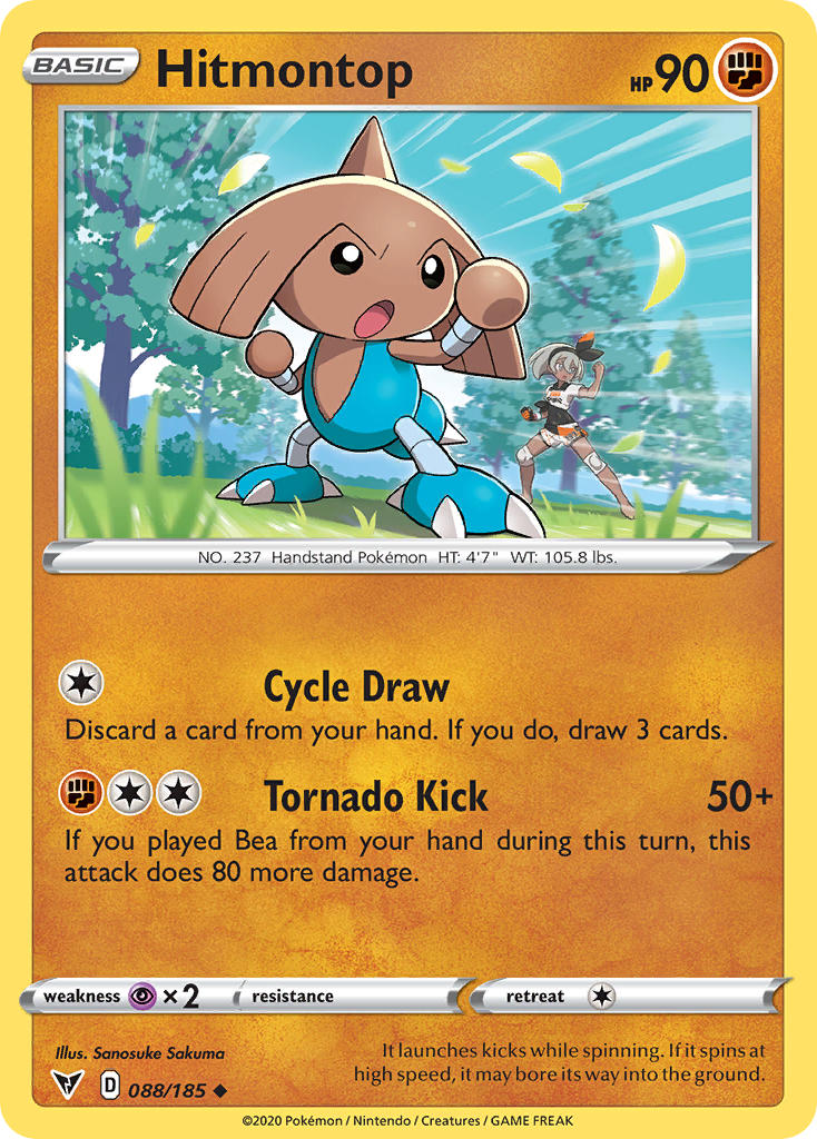 Hitmontop (088/185) [Sword & Shield: Vivid Voltage] | Eastridge Sports Cards & Games