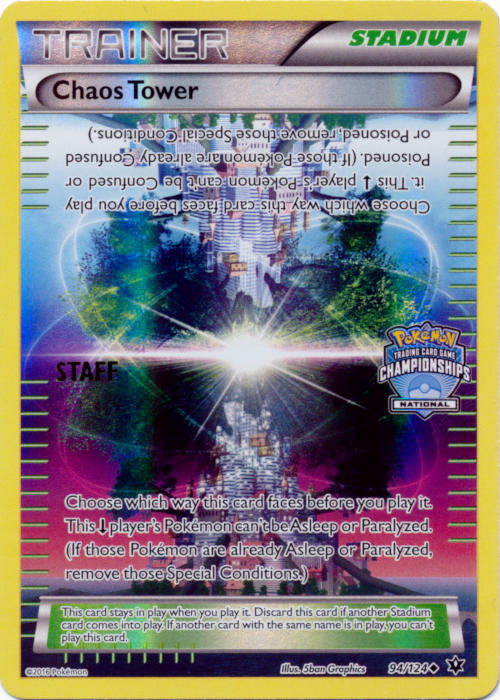 Chaos Tower (94/124) (National Championship Promo Staff) [XY: Fates Collide] | Eastridge Sports Cards & Games