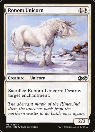 Ronom Unicorn [Ultimate Masters] | Eastridge Sports Cards & Games