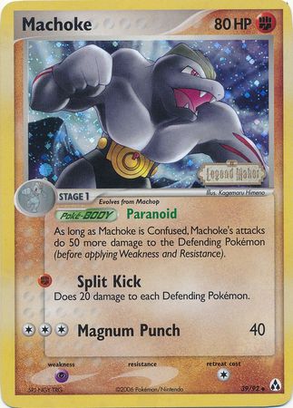 Machoke (39/92) (Stamped) [EX: Legend Maker] | Eastridge Sports Cards & Games