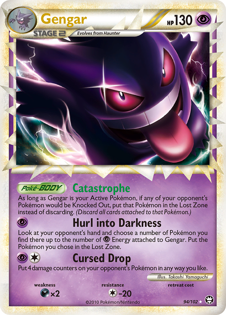 Gengar (94/102) [HeartGold & SoulSilver: Triumphant] | Eastridge Sports Cards & Games