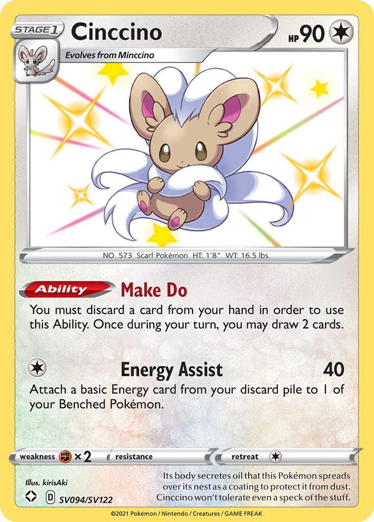 Cinccino (SV094/SV122) [Sword & Shield: Shining Fates] | Eastridge Sports Cards & Games